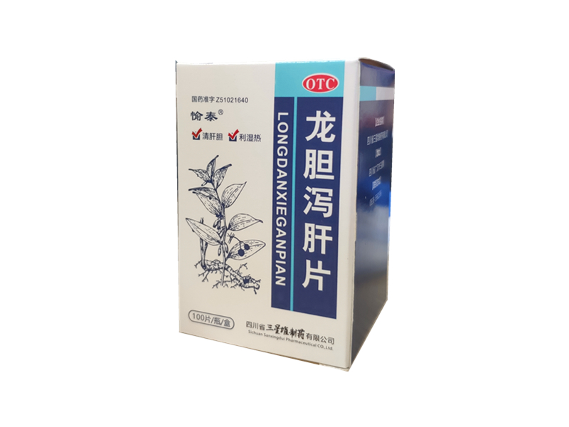 龙胆泻肝片（榆泰）100片/盒瓶